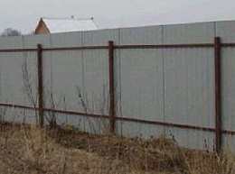 Строительство забора из профнастила